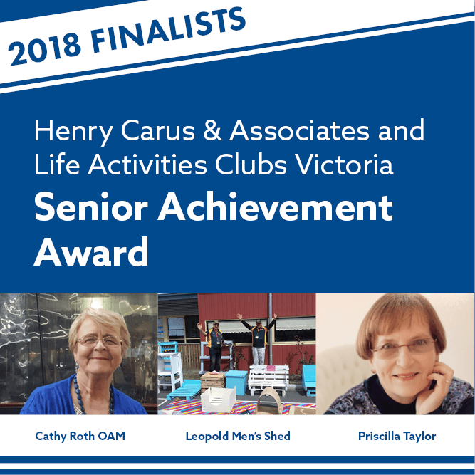 2018 Regional Achievement Award Winners